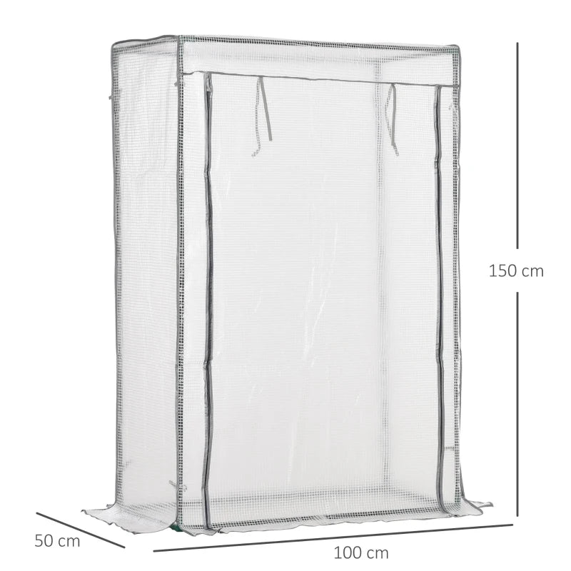 Мини оранжерия за балкон, двор с ролетна врата, PE покритие Outsunny