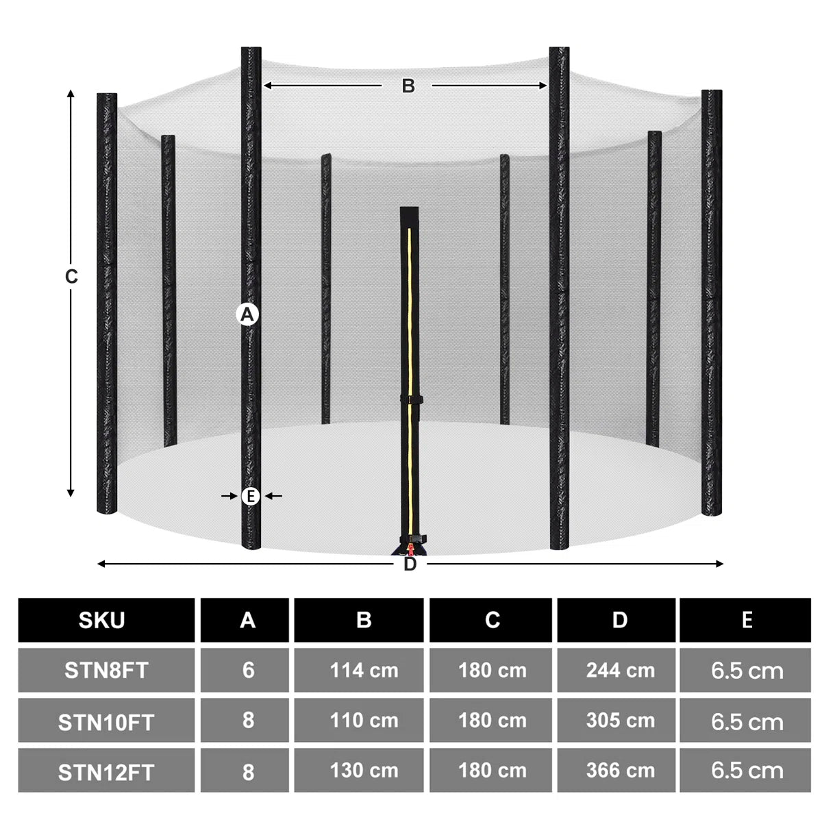 Предпазна мрежа за трамплин, батут 305см